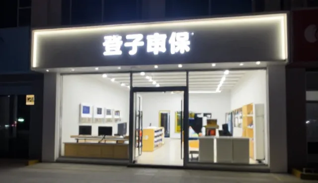 汕头网站优化的选型关注点与产品推广套餐使用建议
